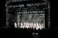We will rock you 1207201511